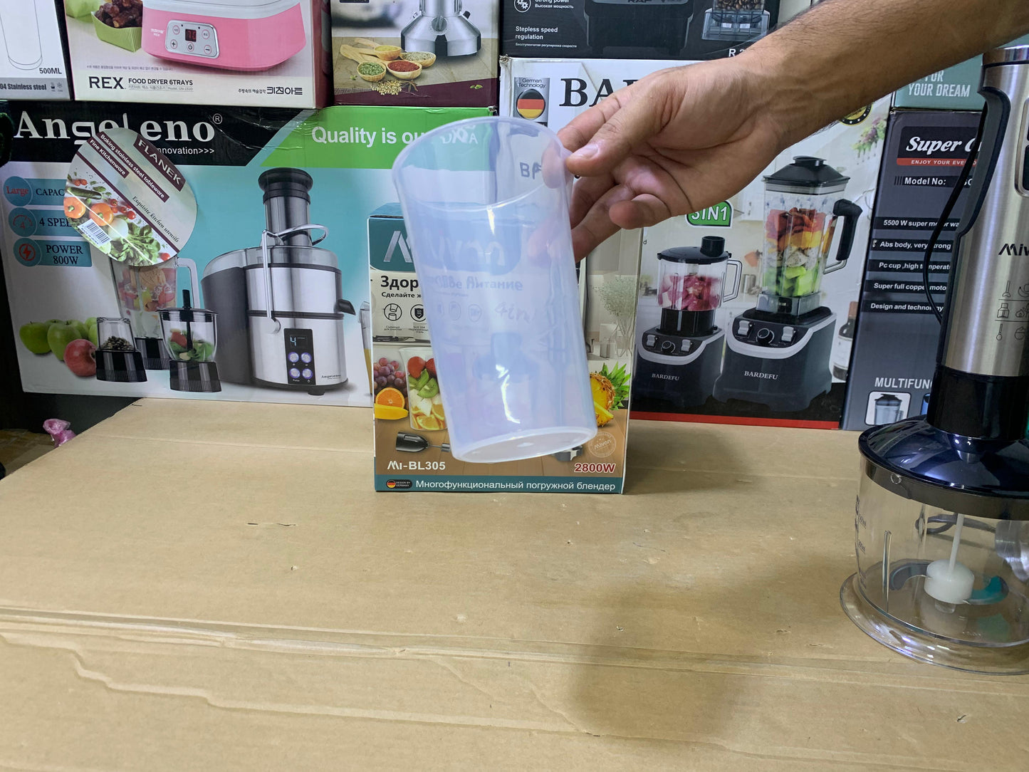 Relice Hand Blender Set Stainless Steel 900w Model RL-257