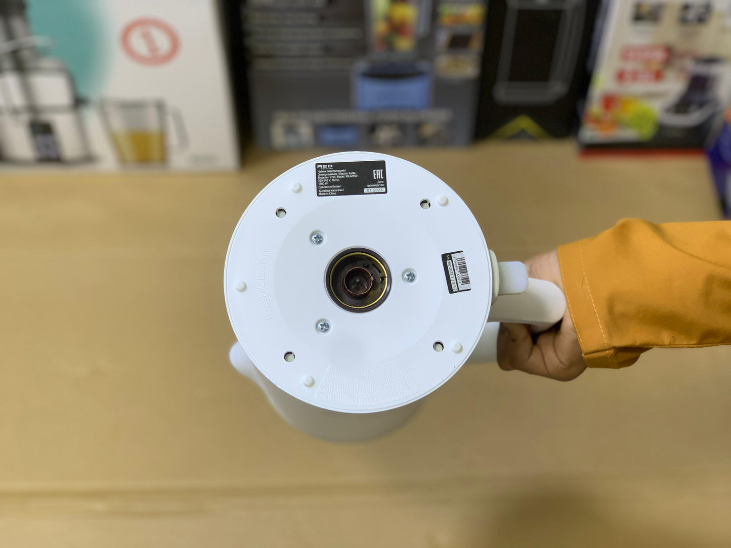 RED Solutions Russian Electric Tea Kettle 1.5L and 1500w