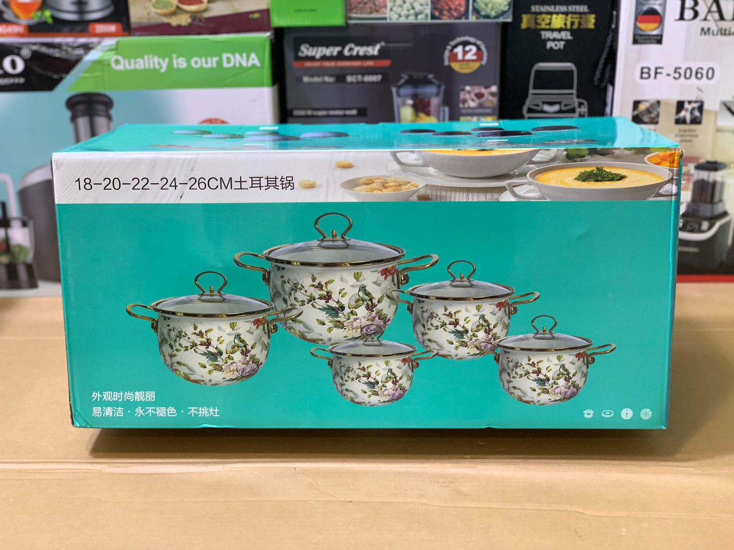Non Stick Enamel Coating Cookware Set 10 Pieces
