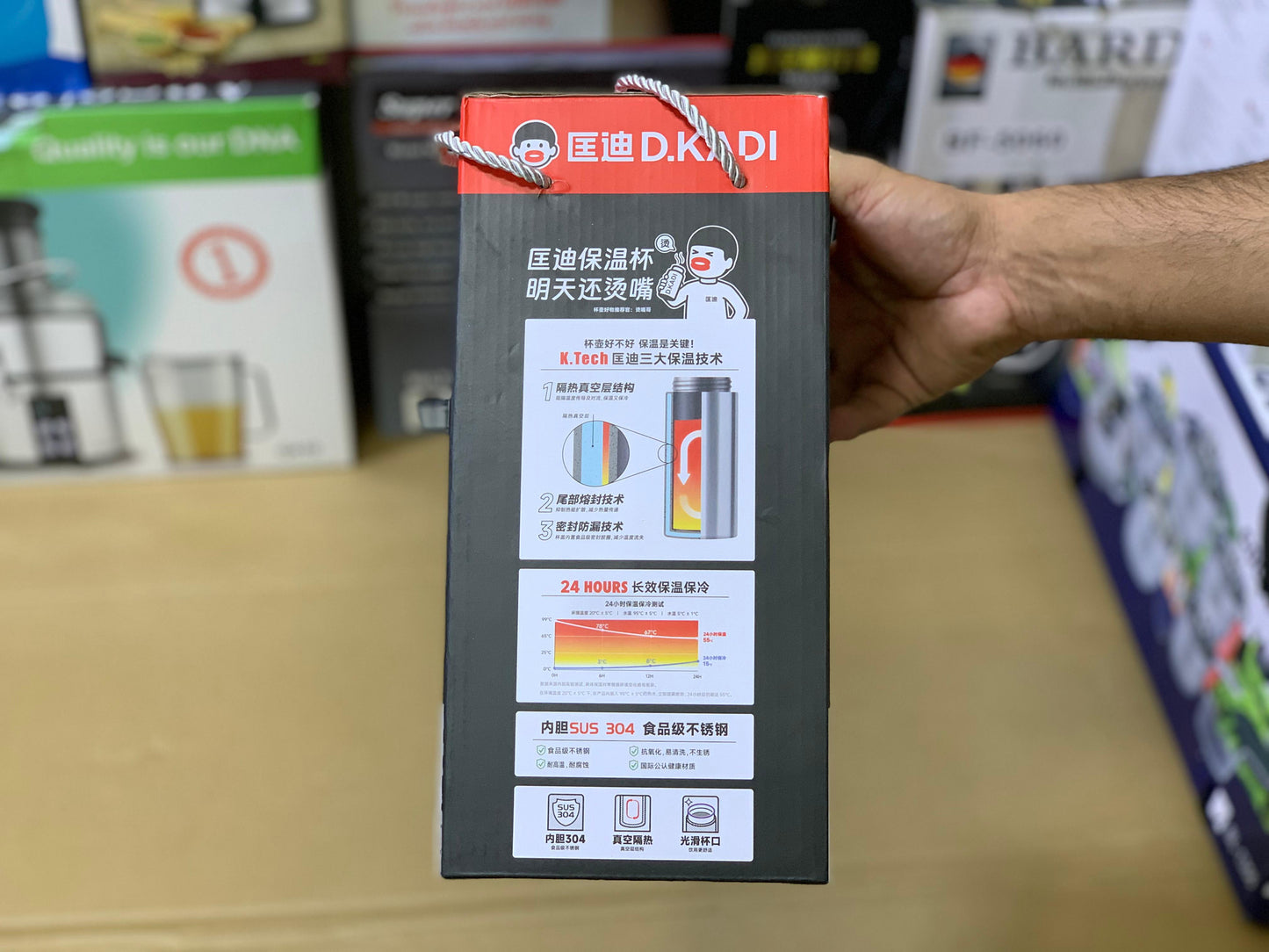 D.Kadi Tea Thermos SUS 304 Hot and Cold 24 Hours Stainless Steel 2.2L