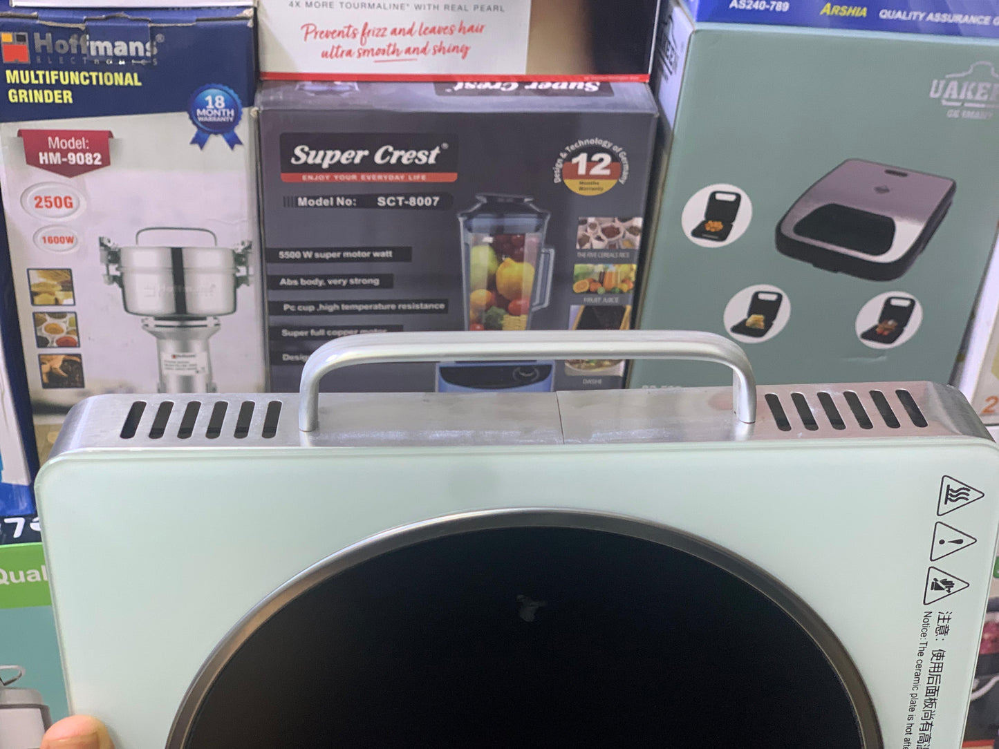 Gropa Electric Stove | 3500W