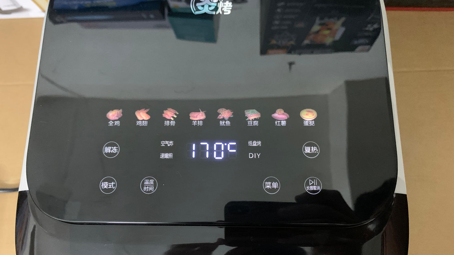 Midea Air Fryer | 6.5L & 1900W