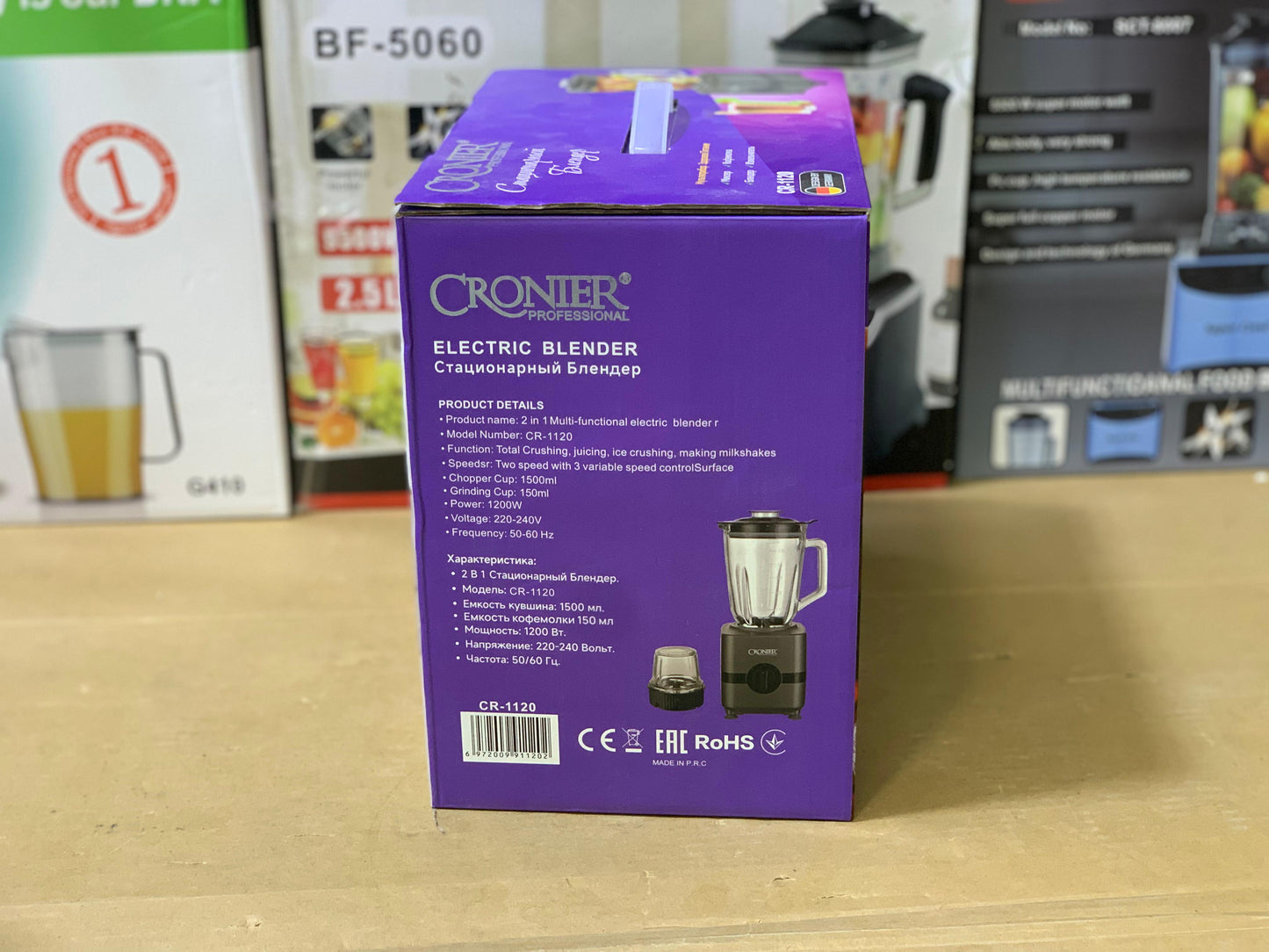 Cronier Multifunctional 2 in 1 Blender Juicer and Grinder