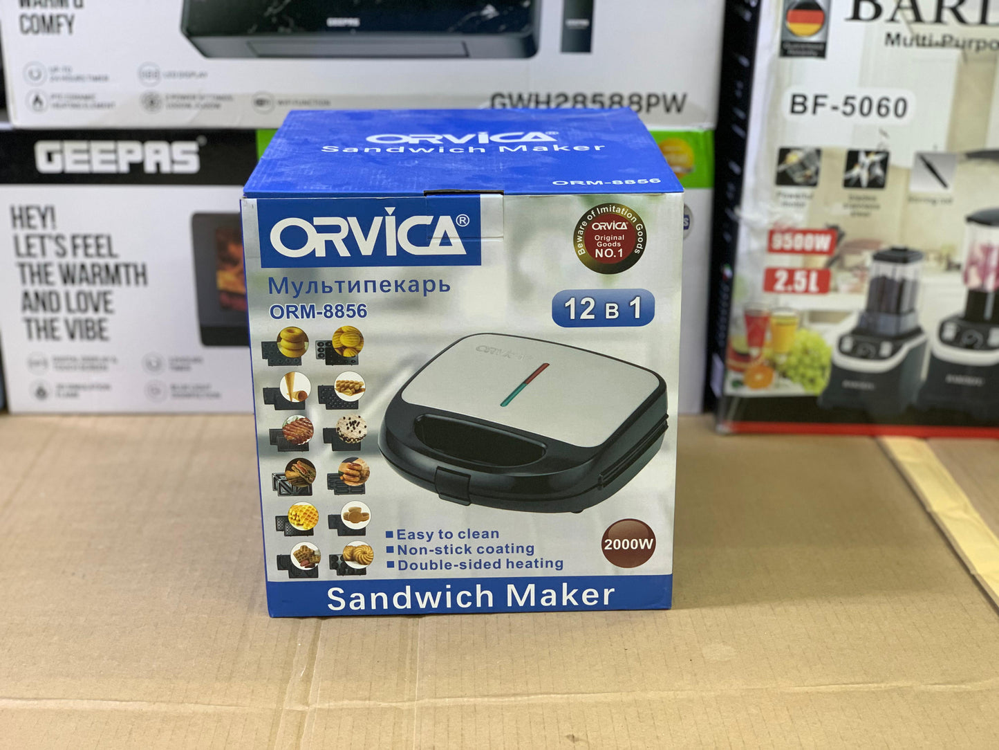 Orvica Sandwich Maker 12 in 1 complete set