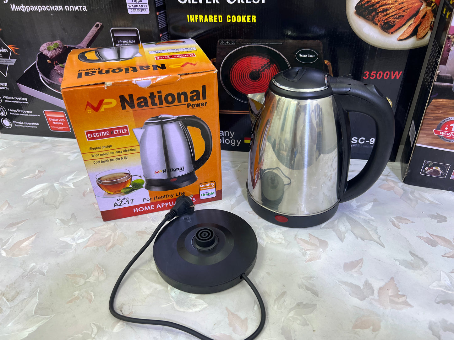 National Electric Kettle 2L 1500W