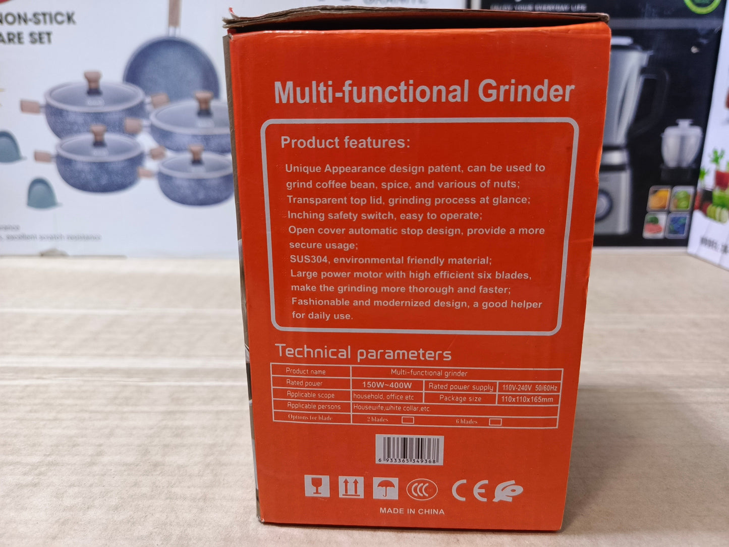 Multi-functional Grinder 150W -400W AL-661