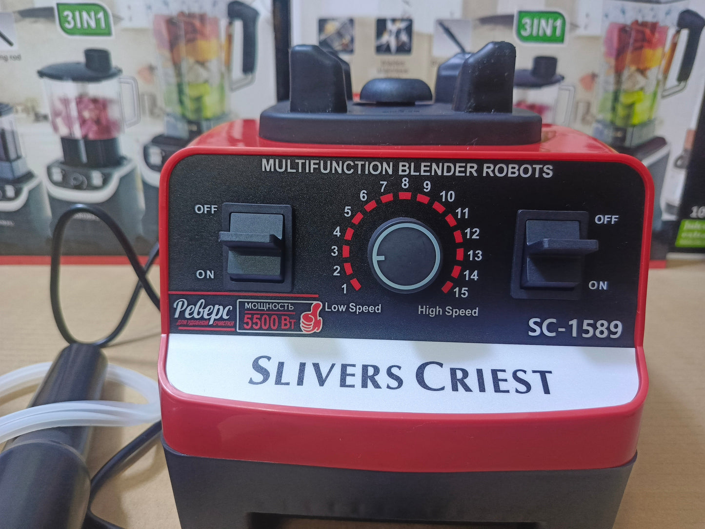 Silvers Criest 2 in 1 Multifunction Blender|5500W | Sc-1589