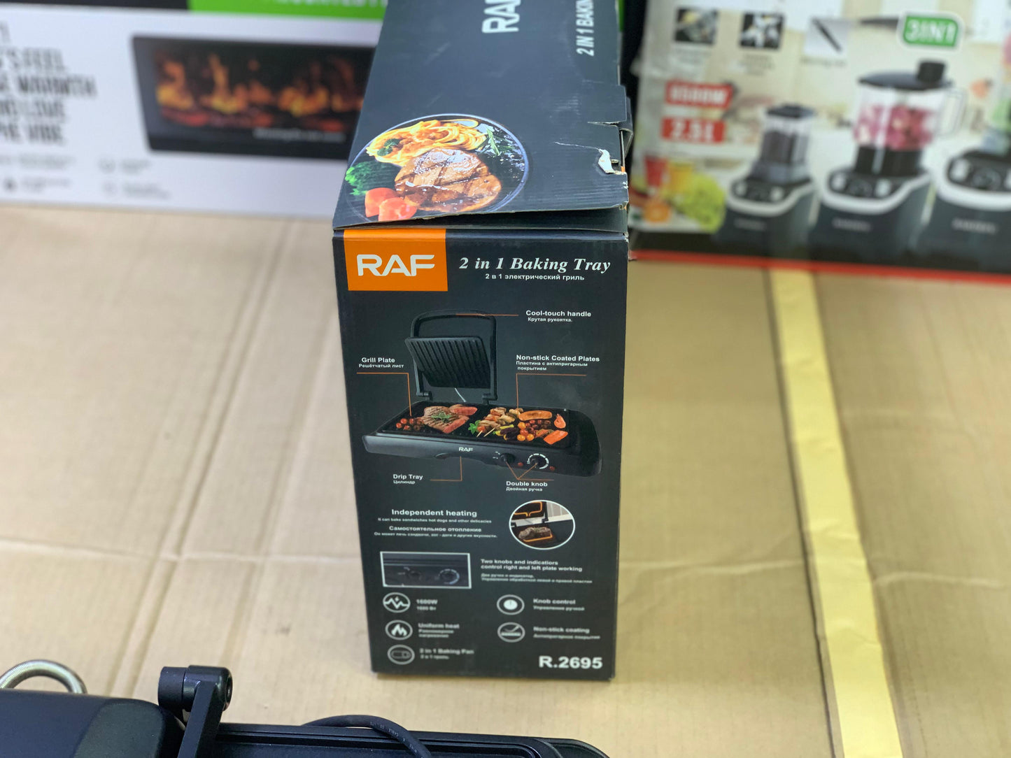 Raf 2 in 1 Baking Tray