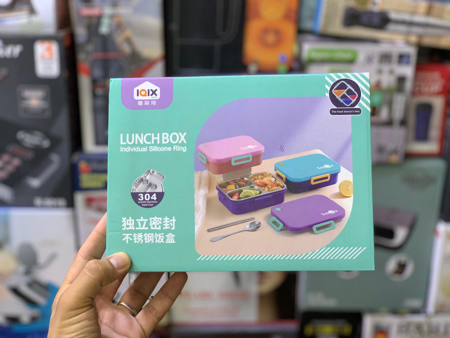 Lunch Box Individual Silicone Ring Stainless Steel SUS 304 Steel liner