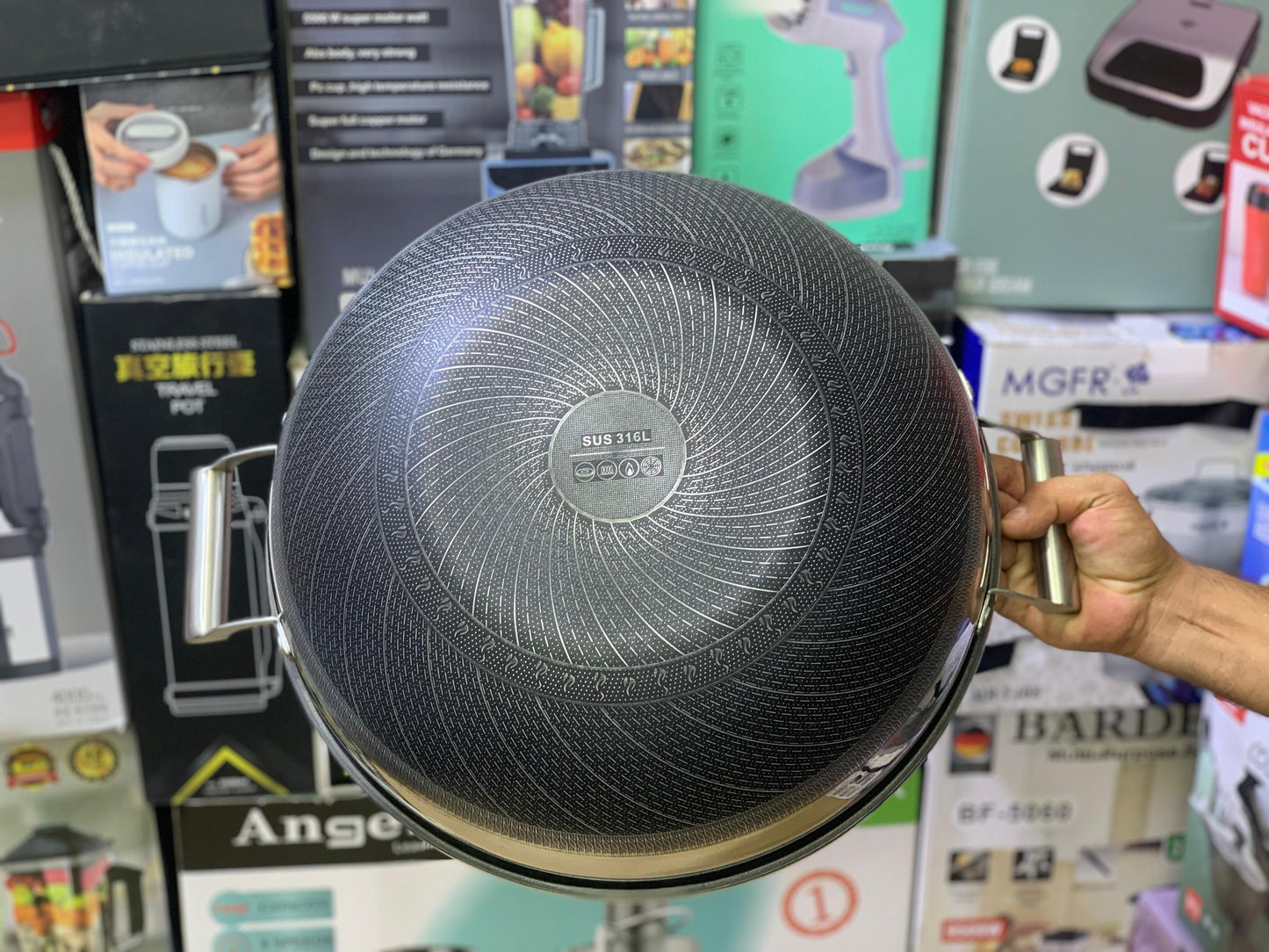Laser Coated HoneyComb Pattern Deep Frying Karahi / Handi