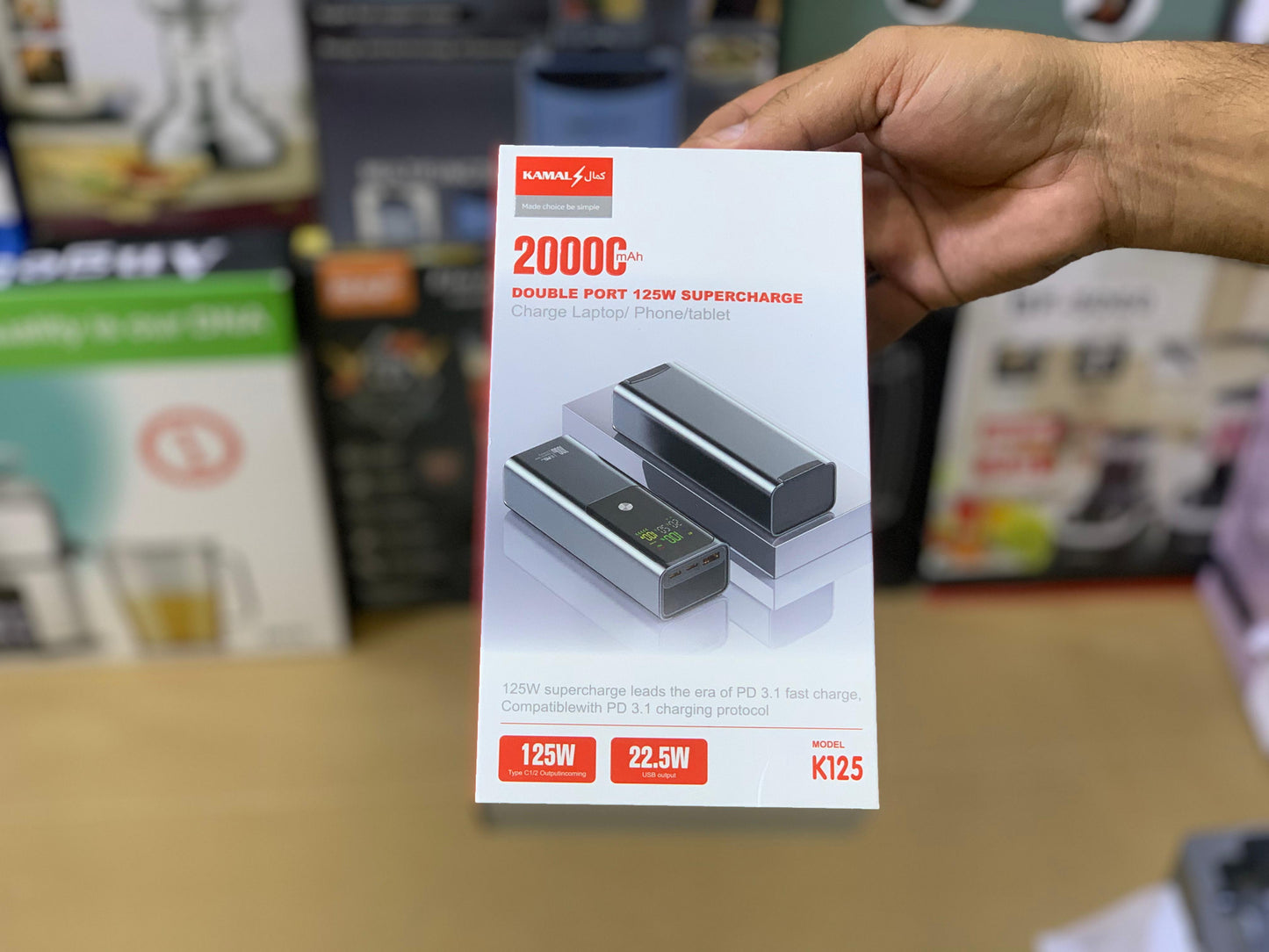 Kamal Power bank | 125W | Super Ultra Charging |2000C