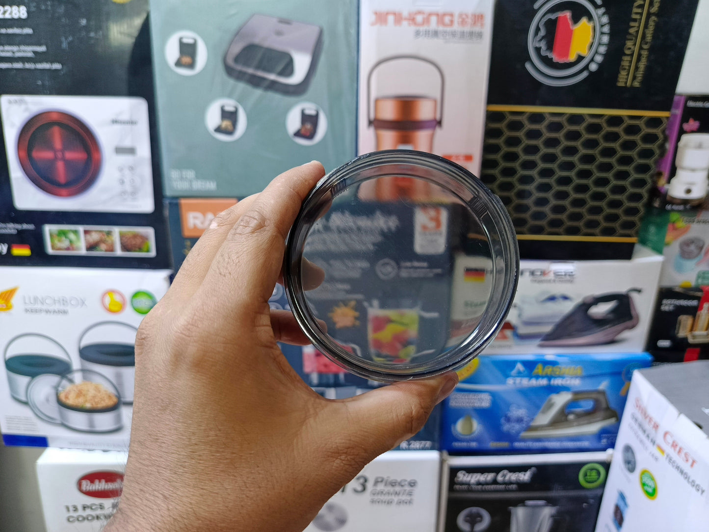 Multi-functional Grinder 150W -400W AL-661