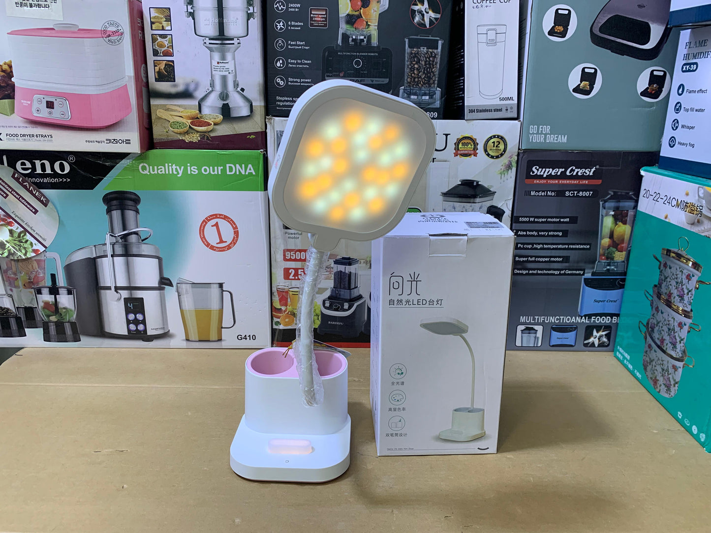 Study lamp with Pen Holder