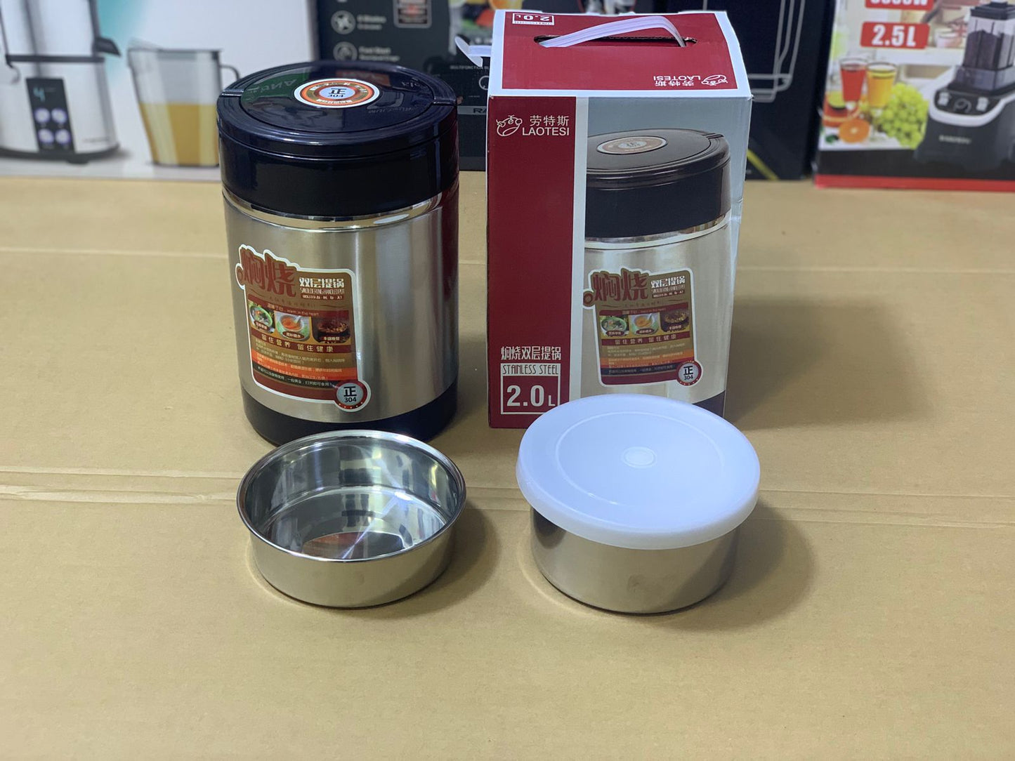 Lunch Box 3 pcs stainless steel