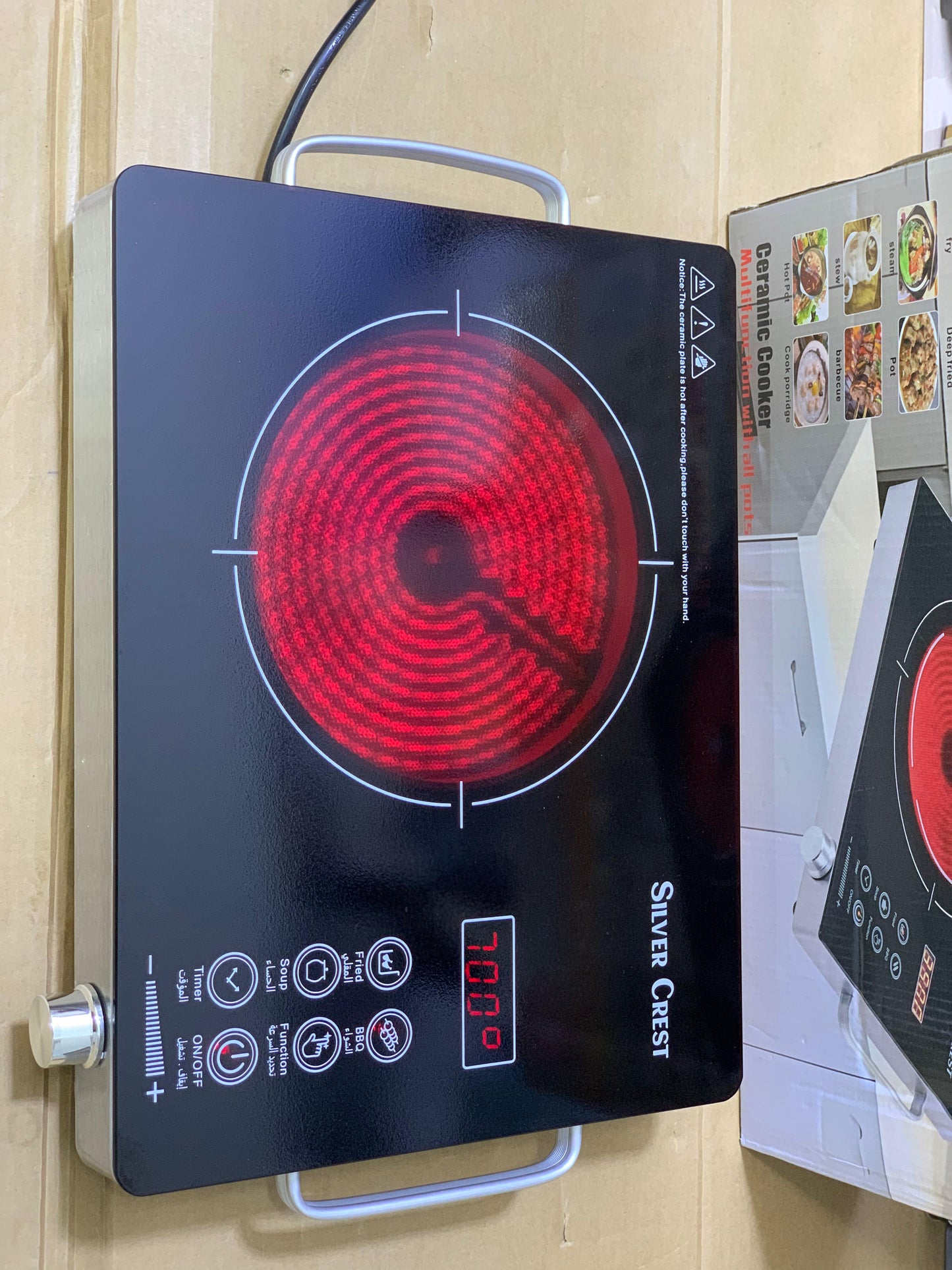 Silver Crest Ceramic Hotplate Model SC-7302-6