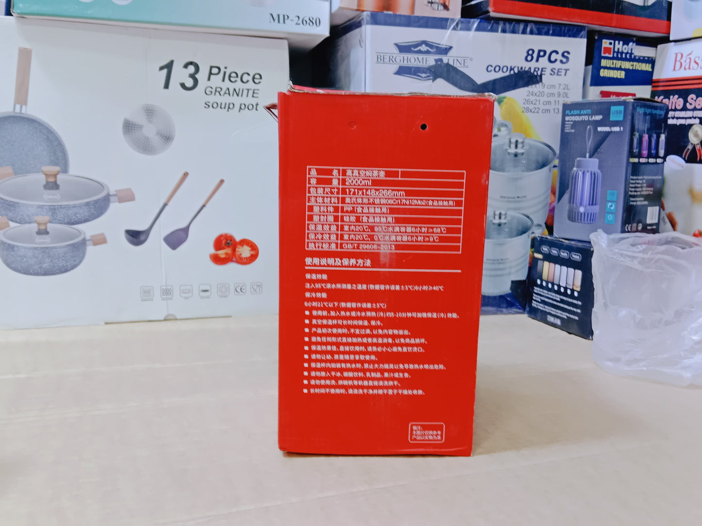 Top Quality Digital Thermos 2L