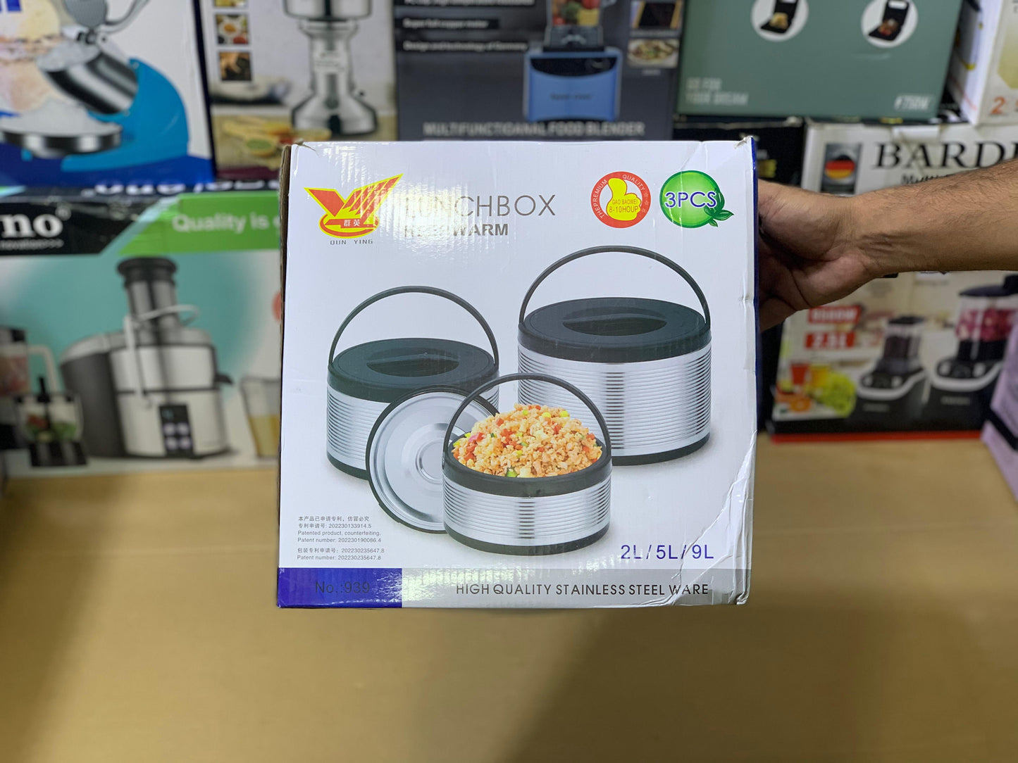 Lunch Box | Food Container 3Pcs