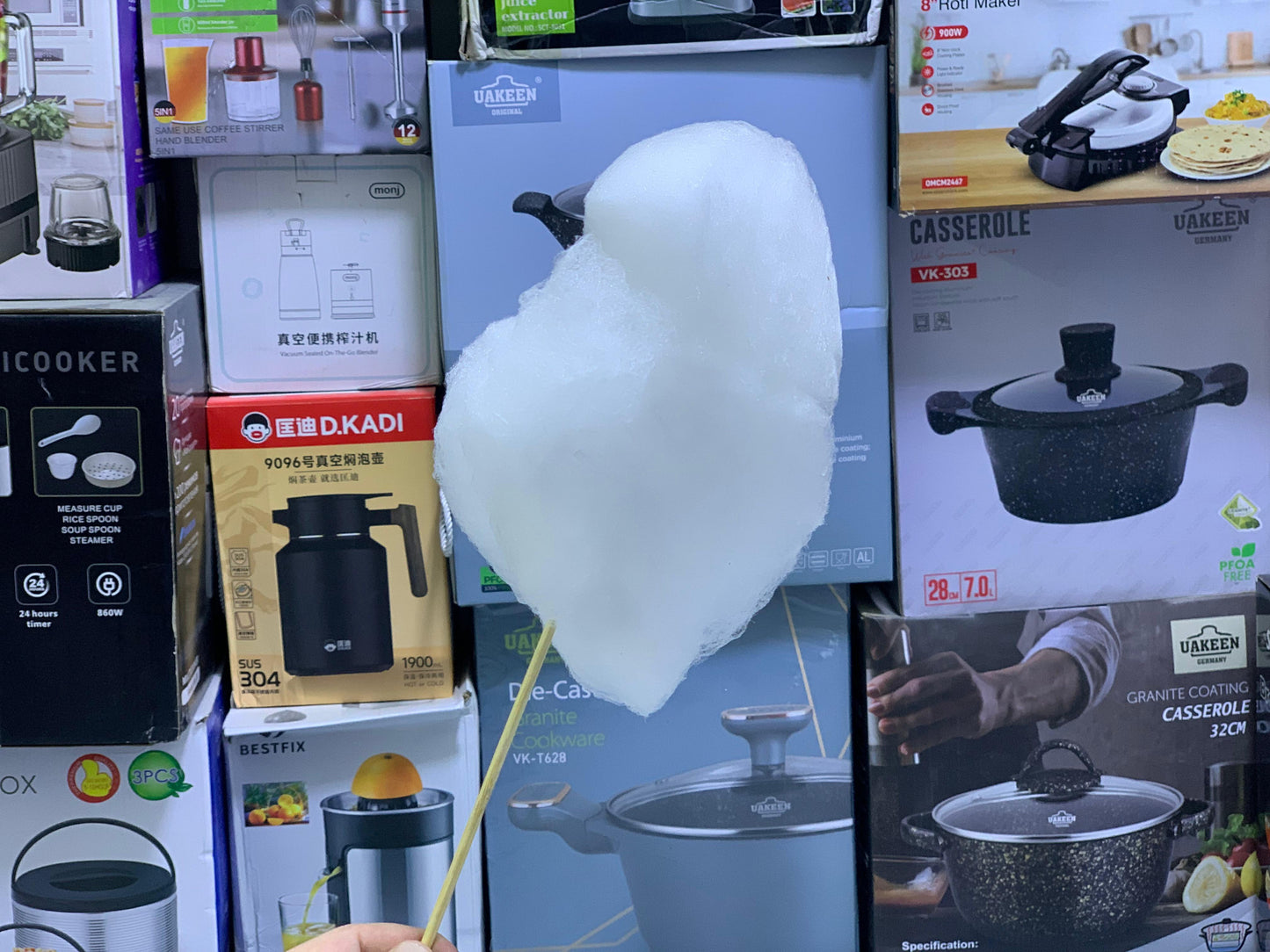 Cotton Candy Maker 480Watt