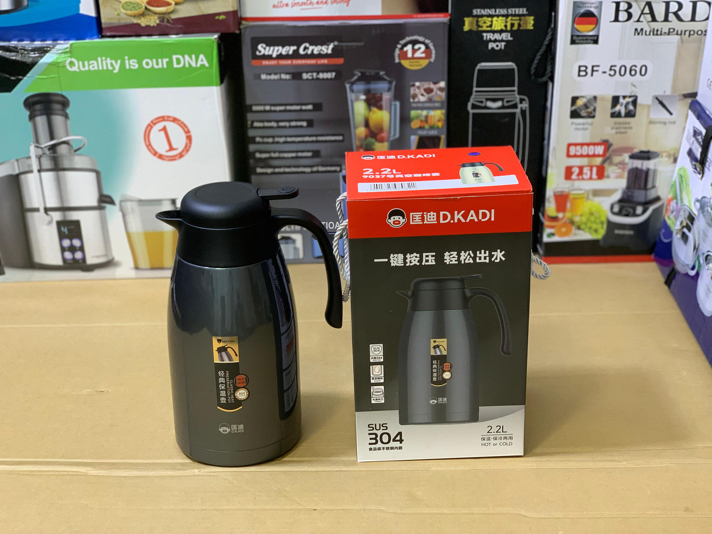 D.Kadi Tea Thermos SUS 304 Hot and Cold 24 Hours Stainless Steel 2.2L