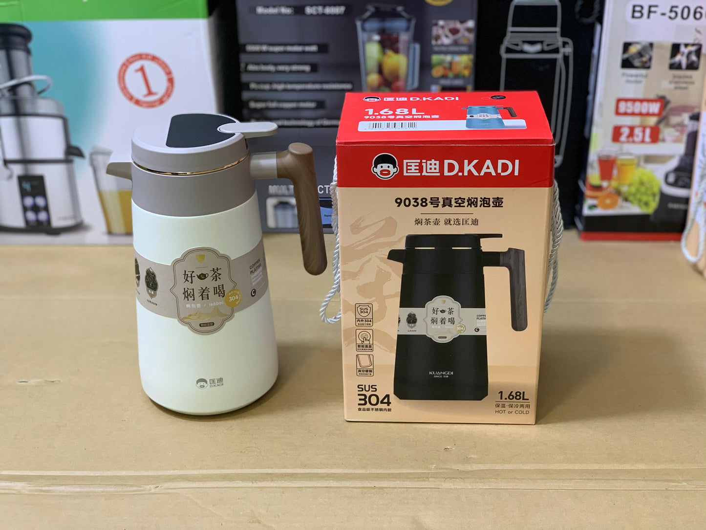 D Kadi Tea Thermos, SUS 304 Stainless Steel Tea pots