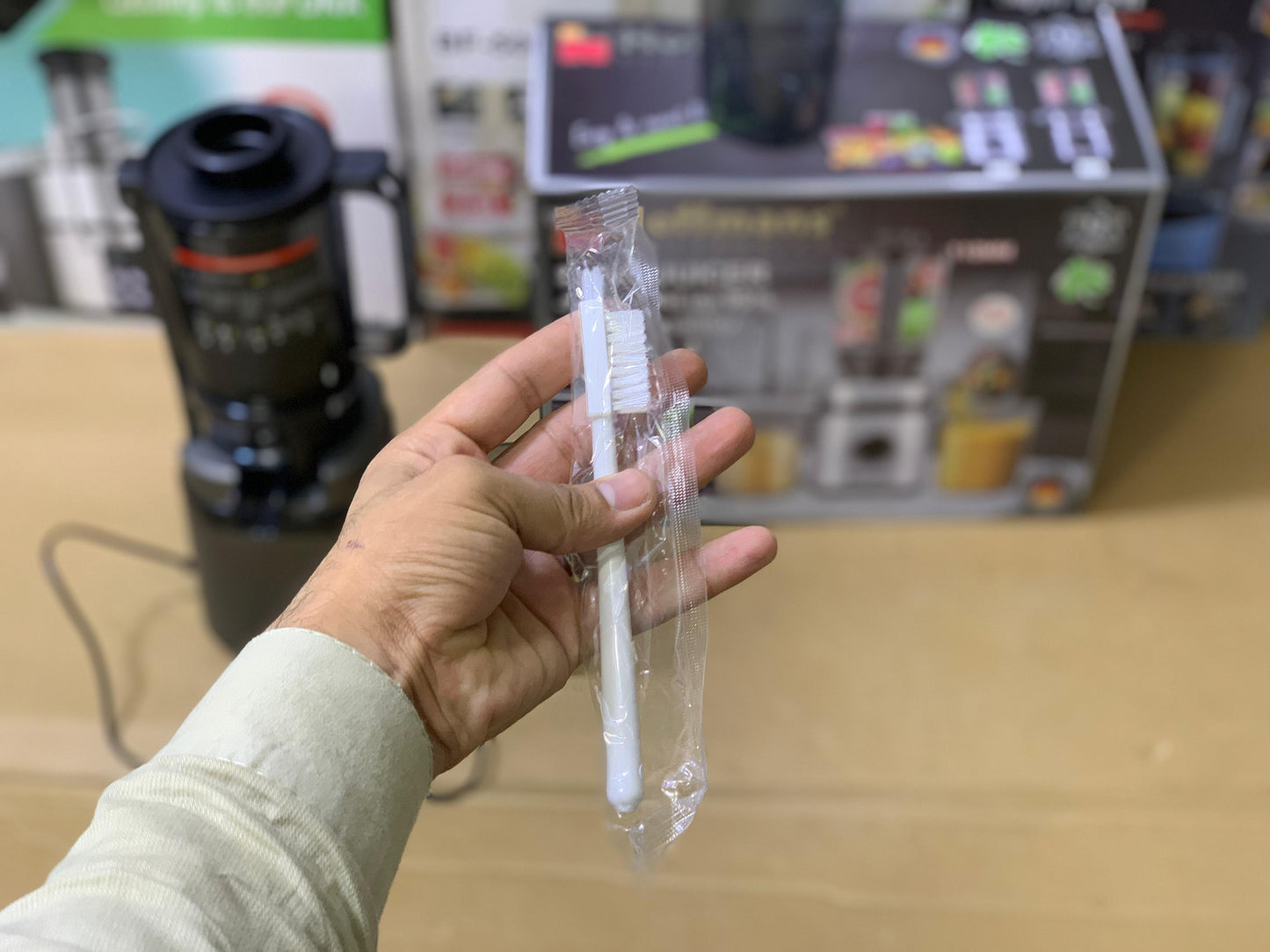 Hoffman Slow Juicer | Model-HM-640