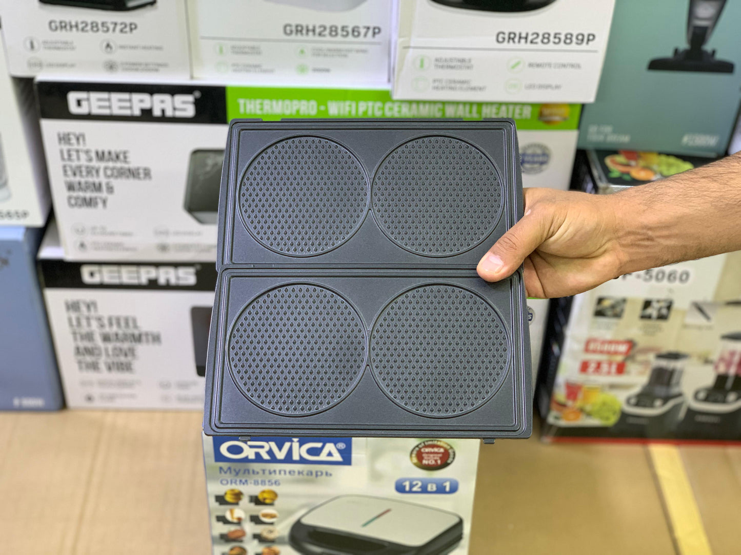 Orvica Sandwich Maker 12 in 1 complete set