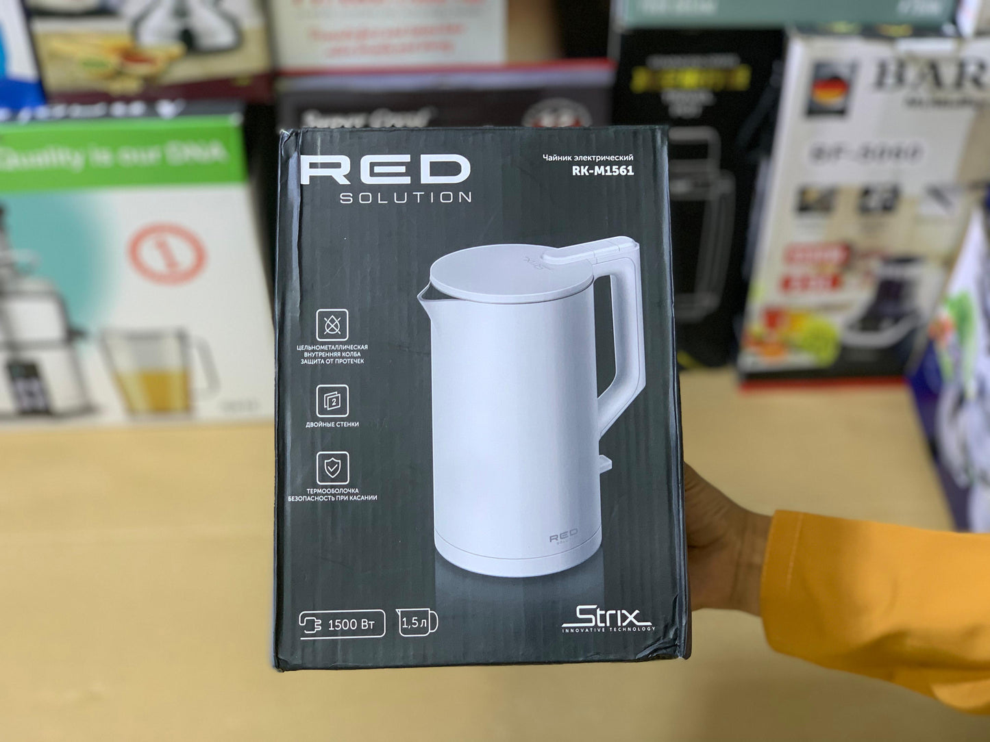 RED Solutions Russian Electric Tea Kettle 1.5L and 1500w