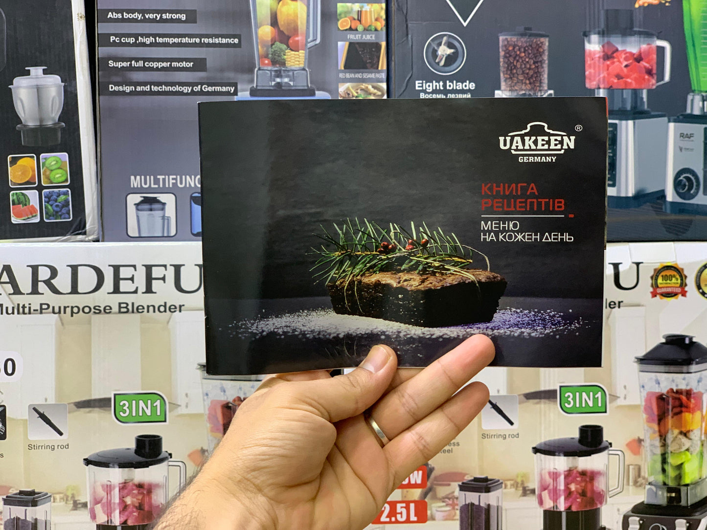 Uakeen Multi Cooker| Model:UK-38