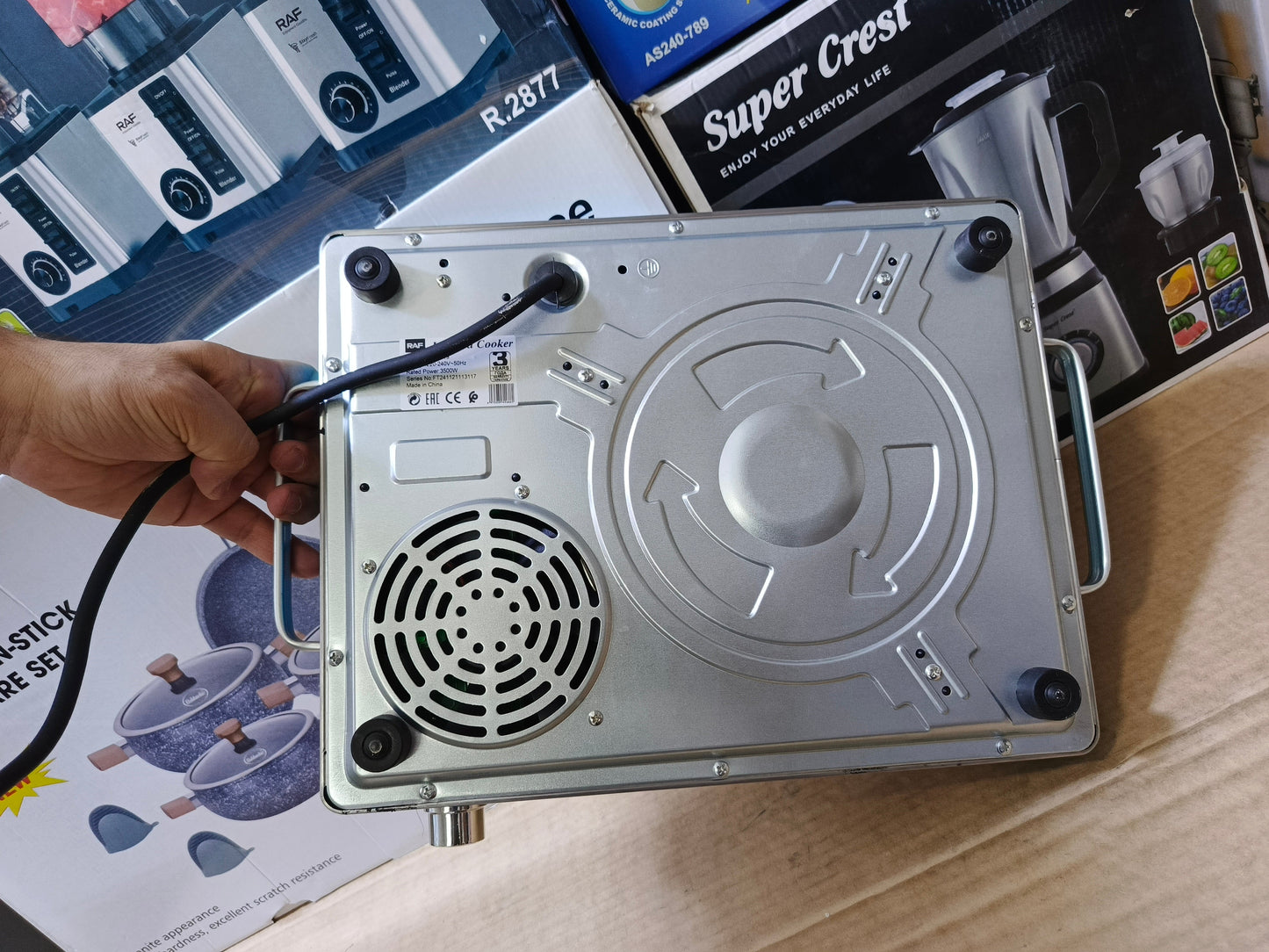 RAF Infrared Cooker |3500W