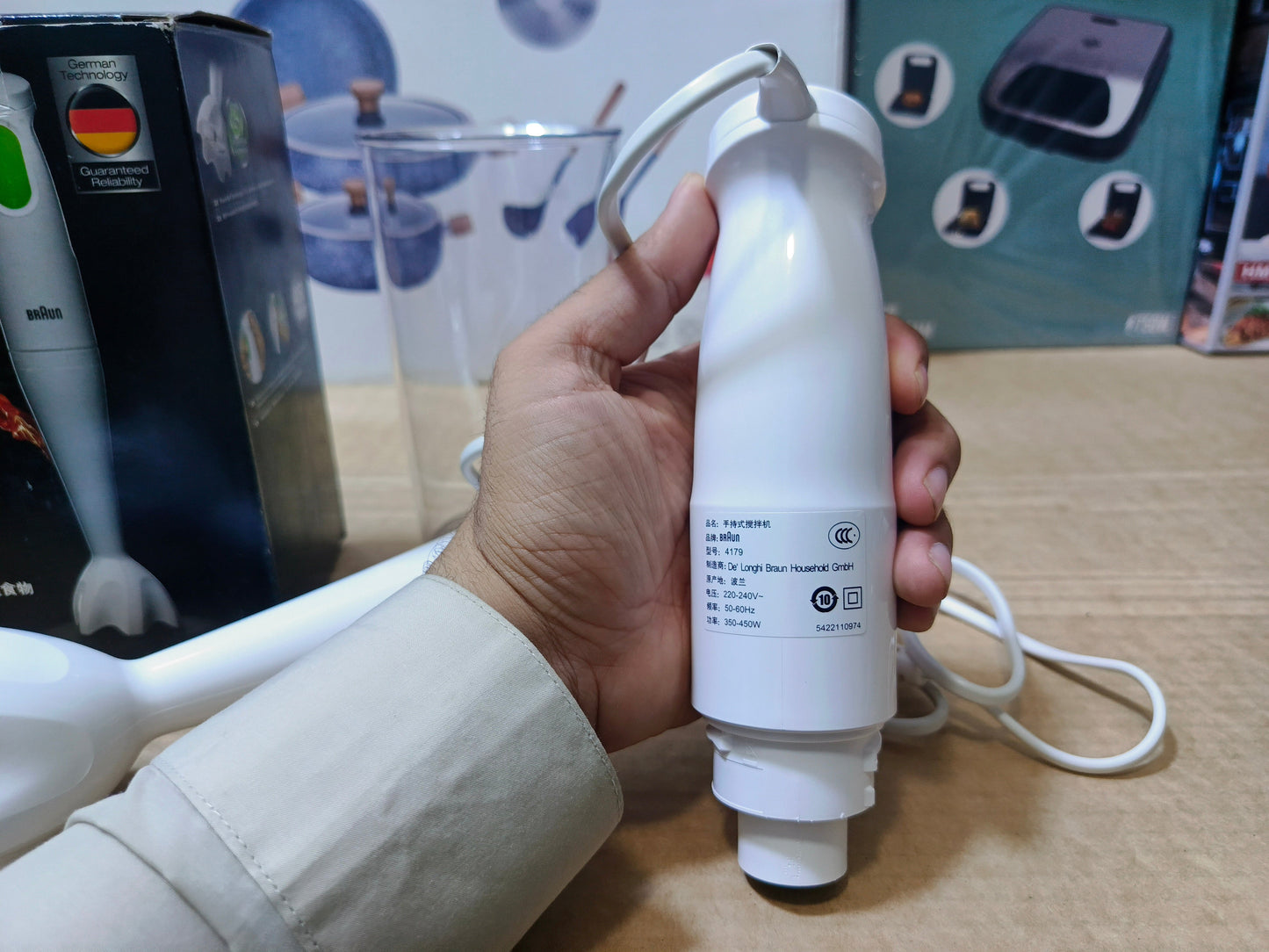 Braun Tribute Collection Miniprime 1