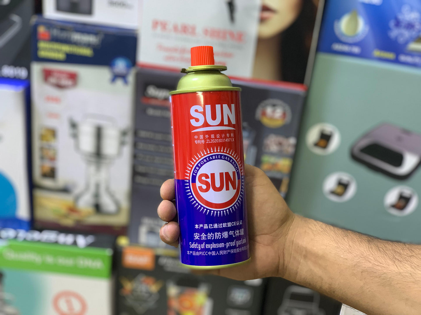 Portable Gas Cylinder