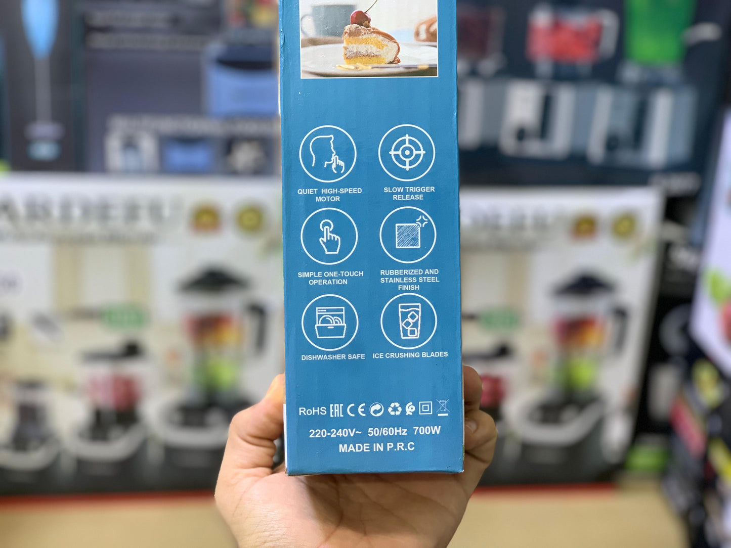 Sokany Hand Blender Stick | 700W