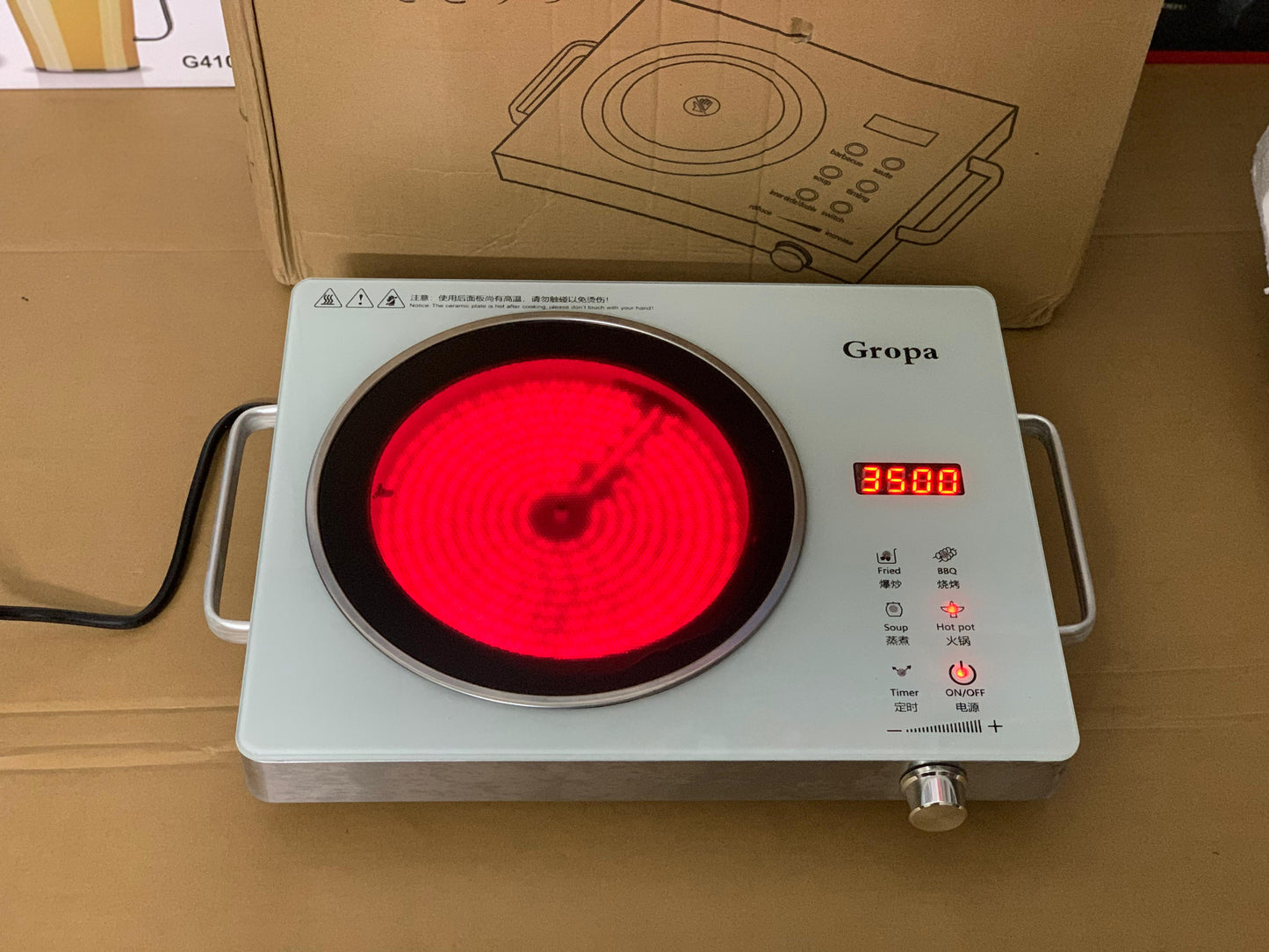 Gropa Electric Stove | 3500W