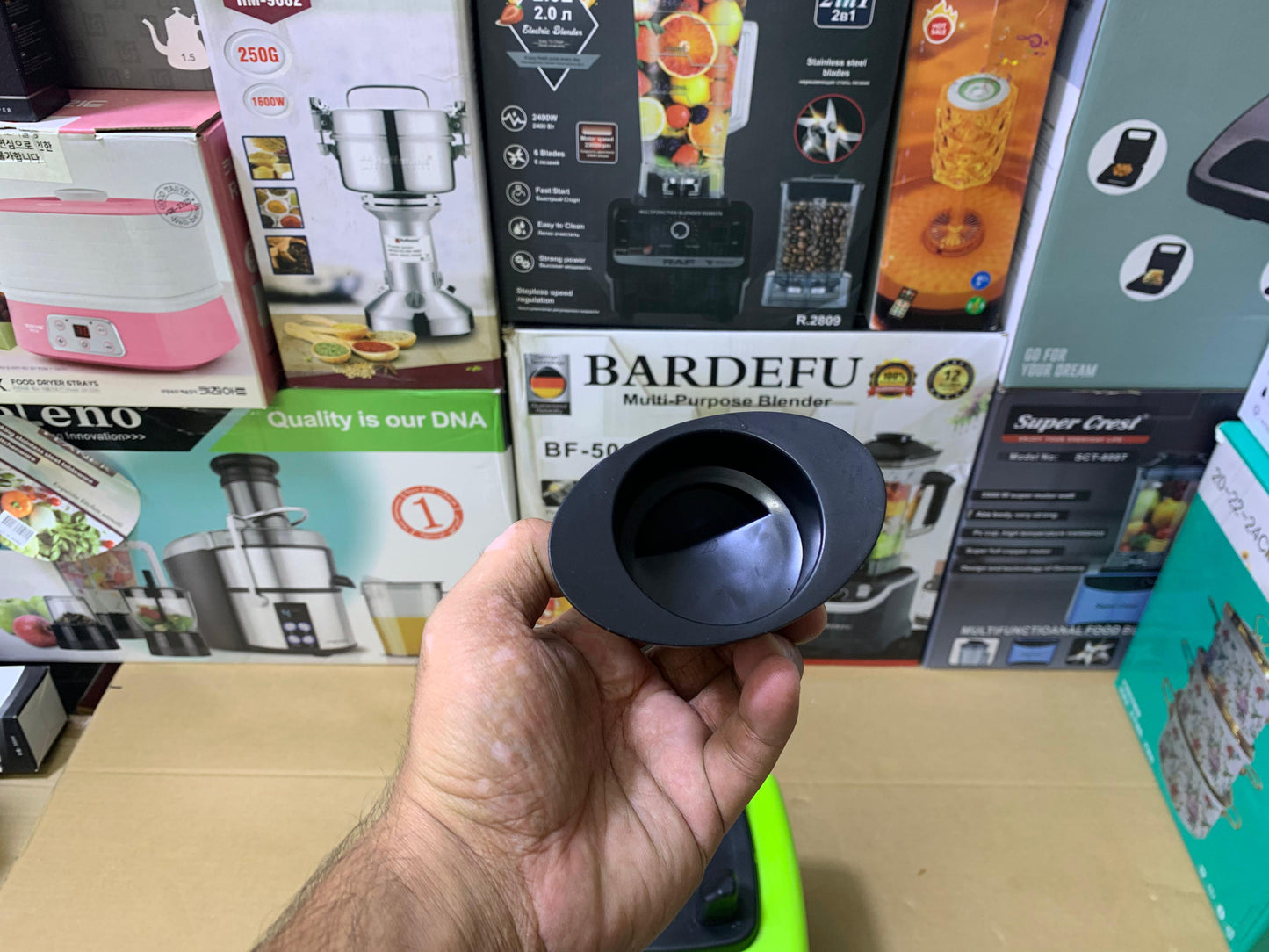 Bomann Germany DE 2 in 1 Blender and Grinder Bomann-609 with 1 Year warranty