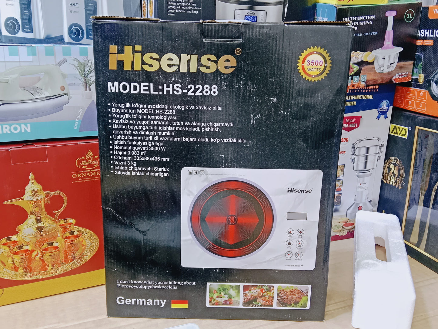 Hisense Model HS 22-88