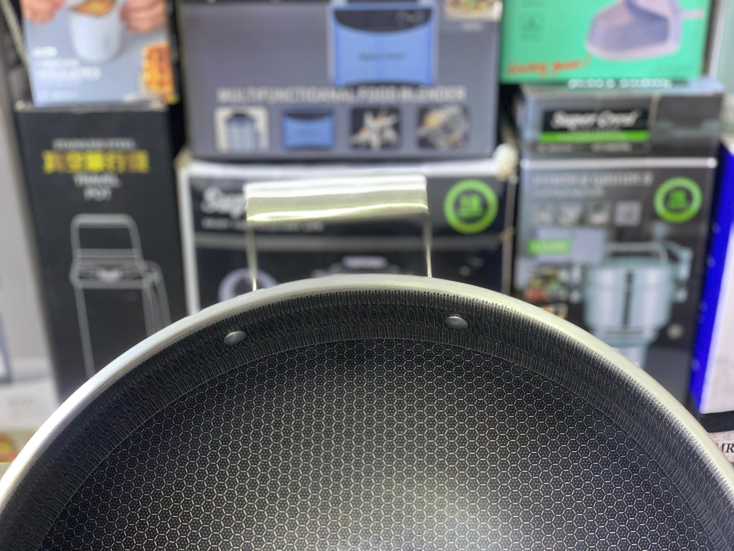 Laser Coated HoneyComb Pattern Deep Frying Karahi / Handi