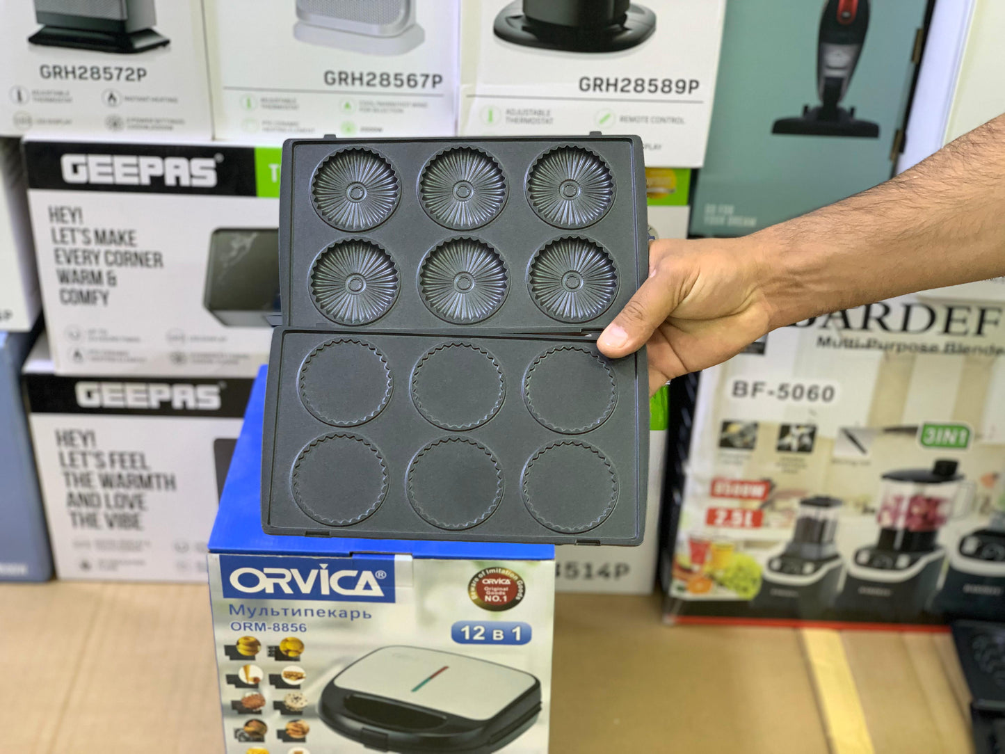 Orvica Sandwich Maker 12 in 1 complete set