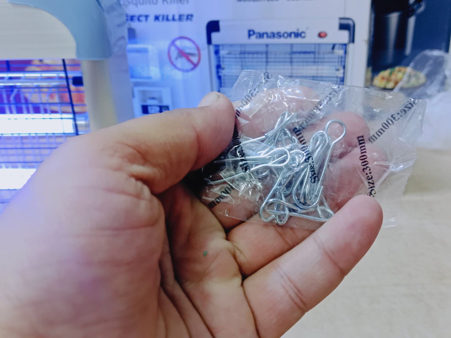 Panasonic Mosquitoes Killer Lamp