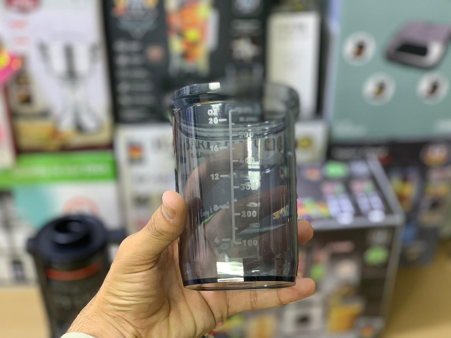 Hoffman Slow Juicer | Model-HM-640