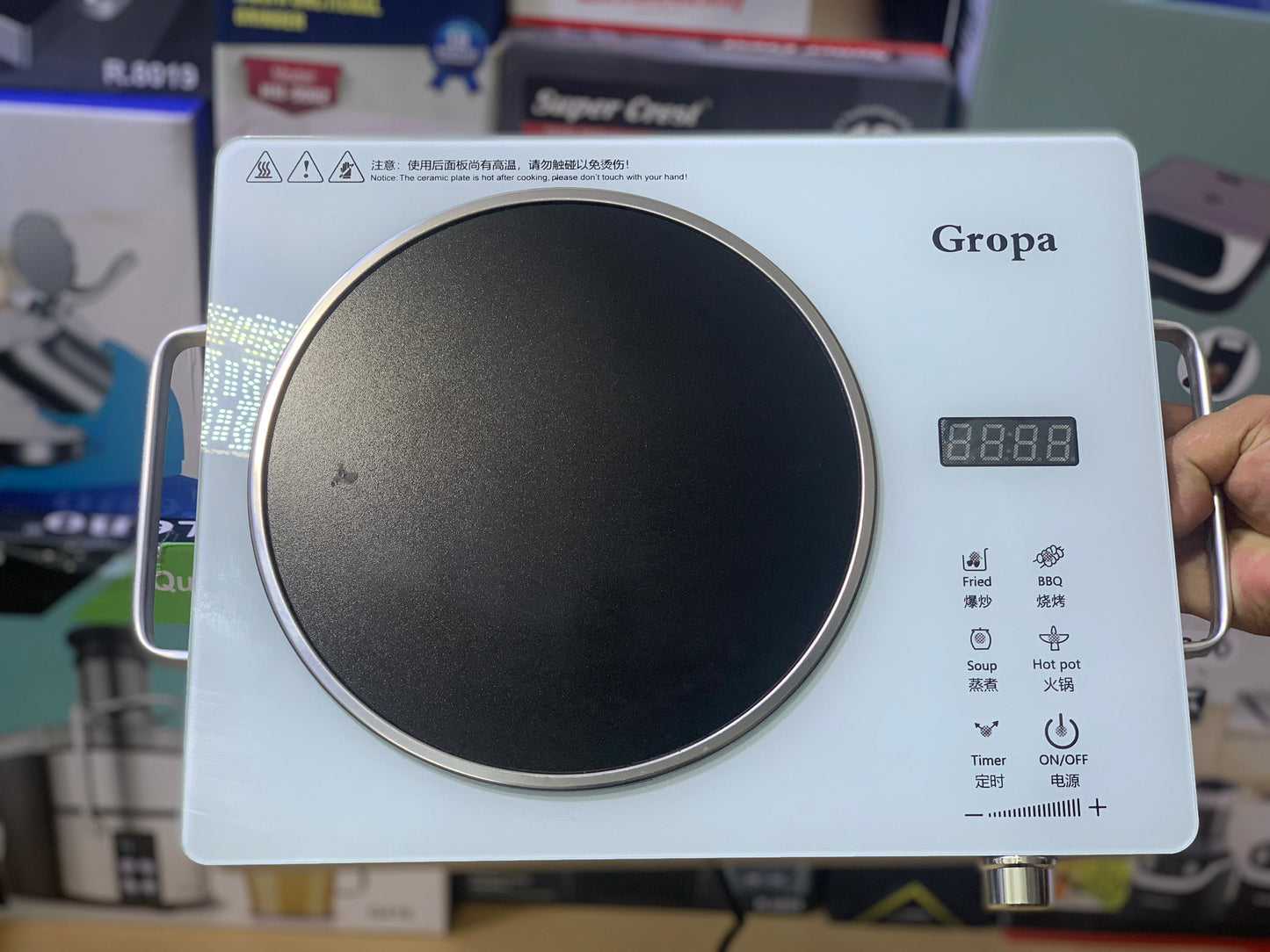 Gropa Electric Stove | 3500W
