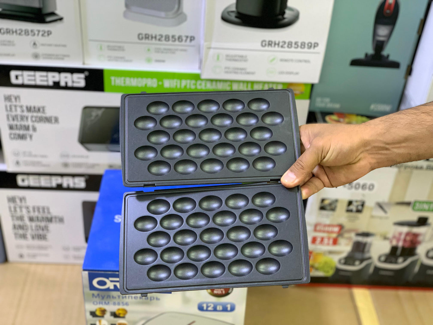 Orvica Sandwich Maker 12 in 1 complete set