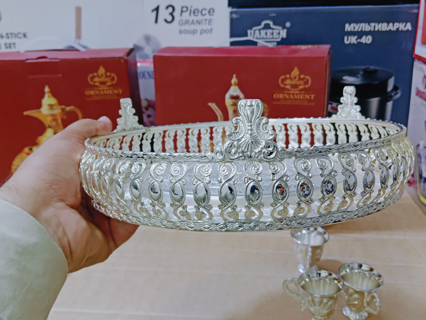 Zam Zam Tea Set , Arabic Set