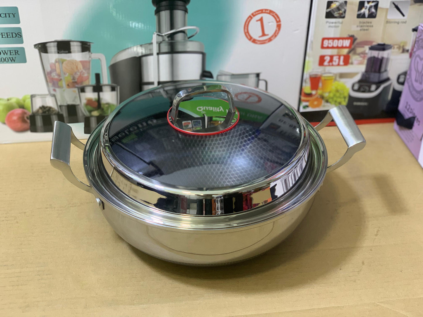 Laser Coated HoneyComb Pattern Deep Frying Karahi / Handi