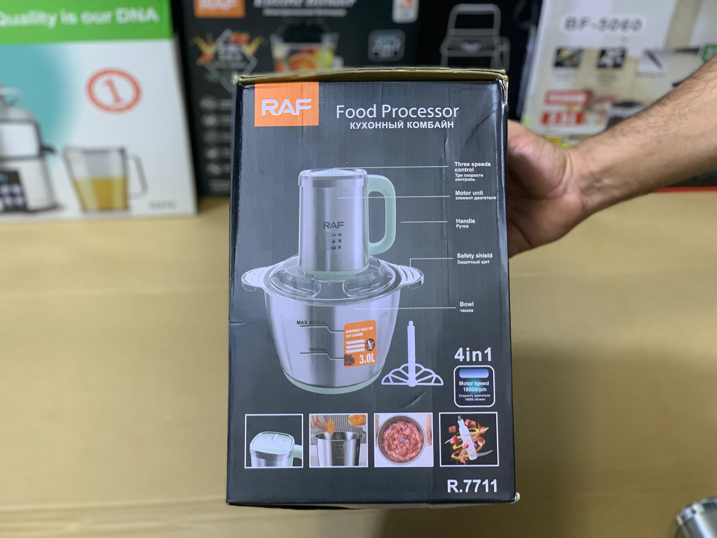 Raf Food Chopper | 1200W | R. 7711