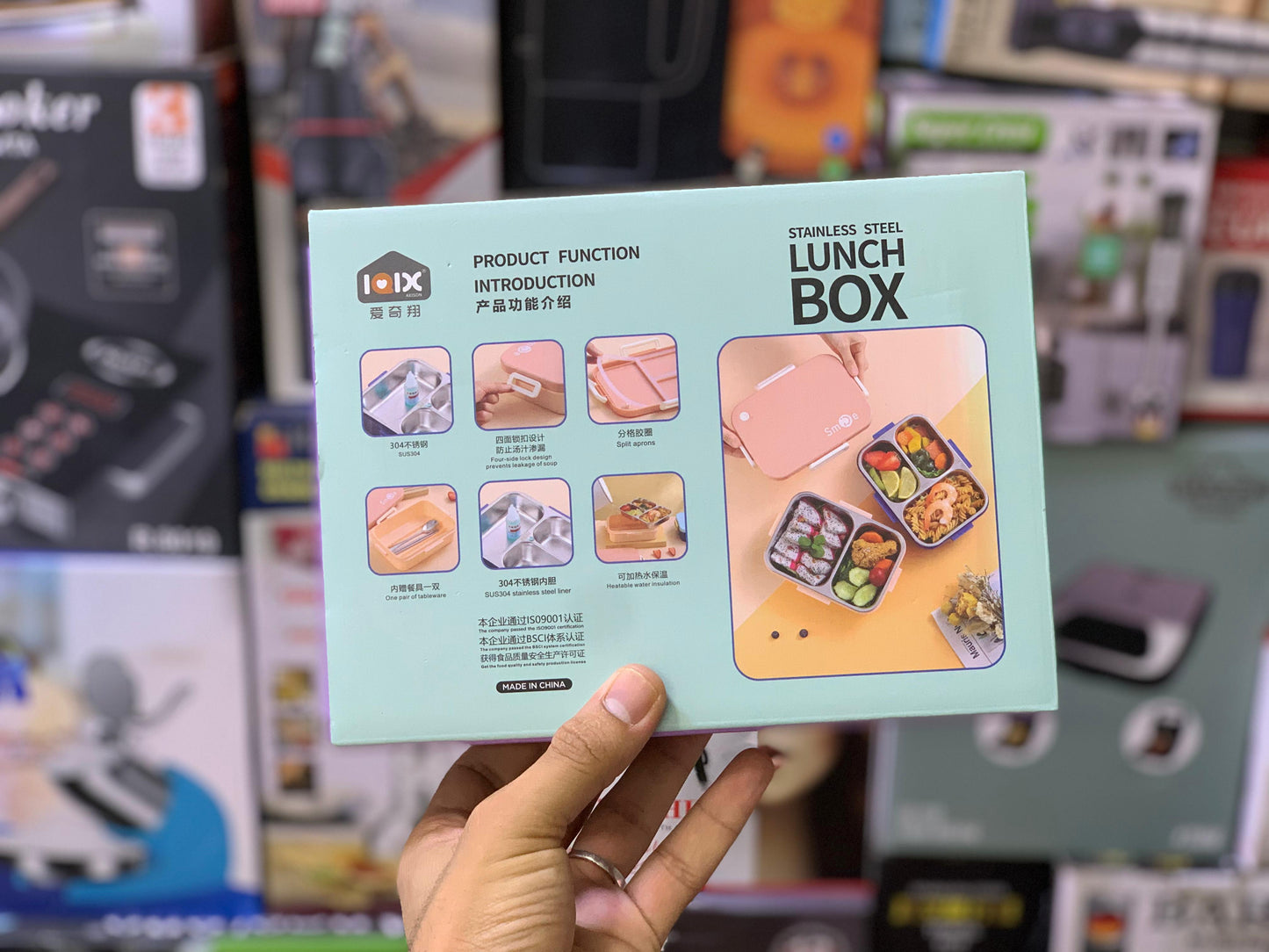 Lunch Box Individual Silicone Ring Stainless Steel SUS 304 Steel liner