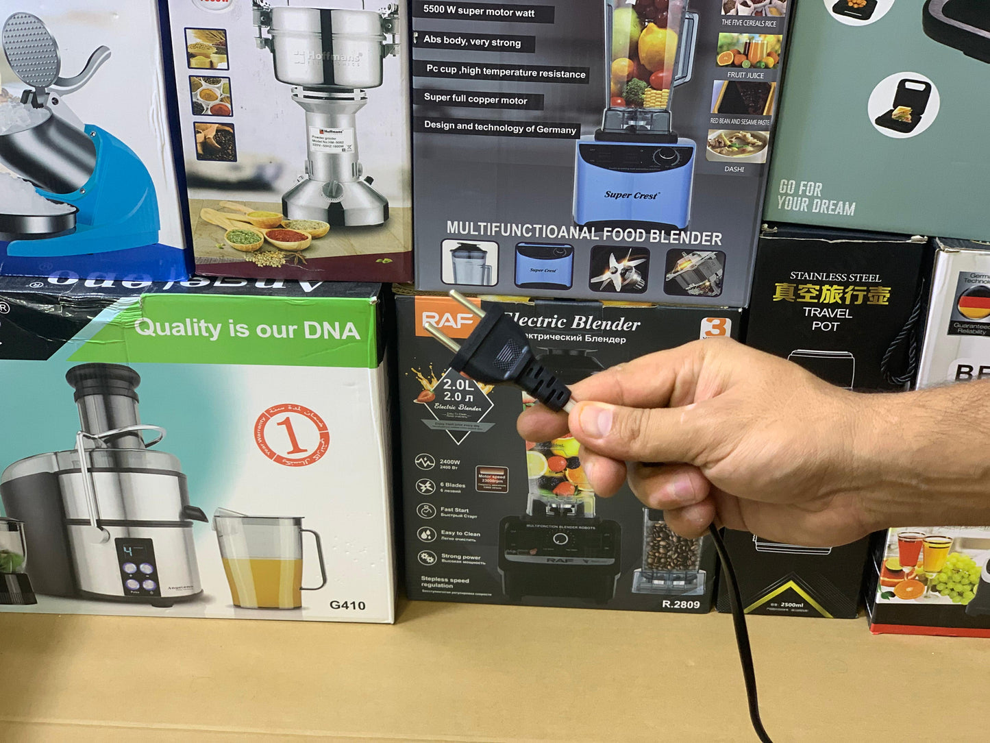 Oster Hand Blender  750W