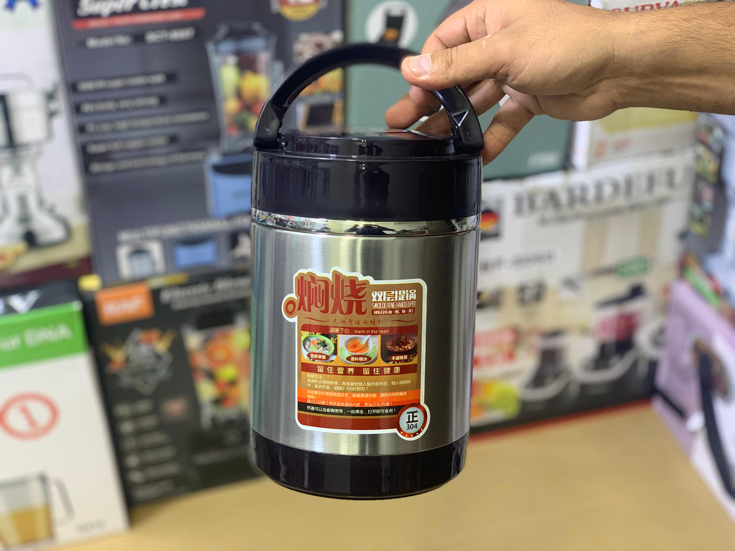 Lunch Box 3 pcs stainless steel