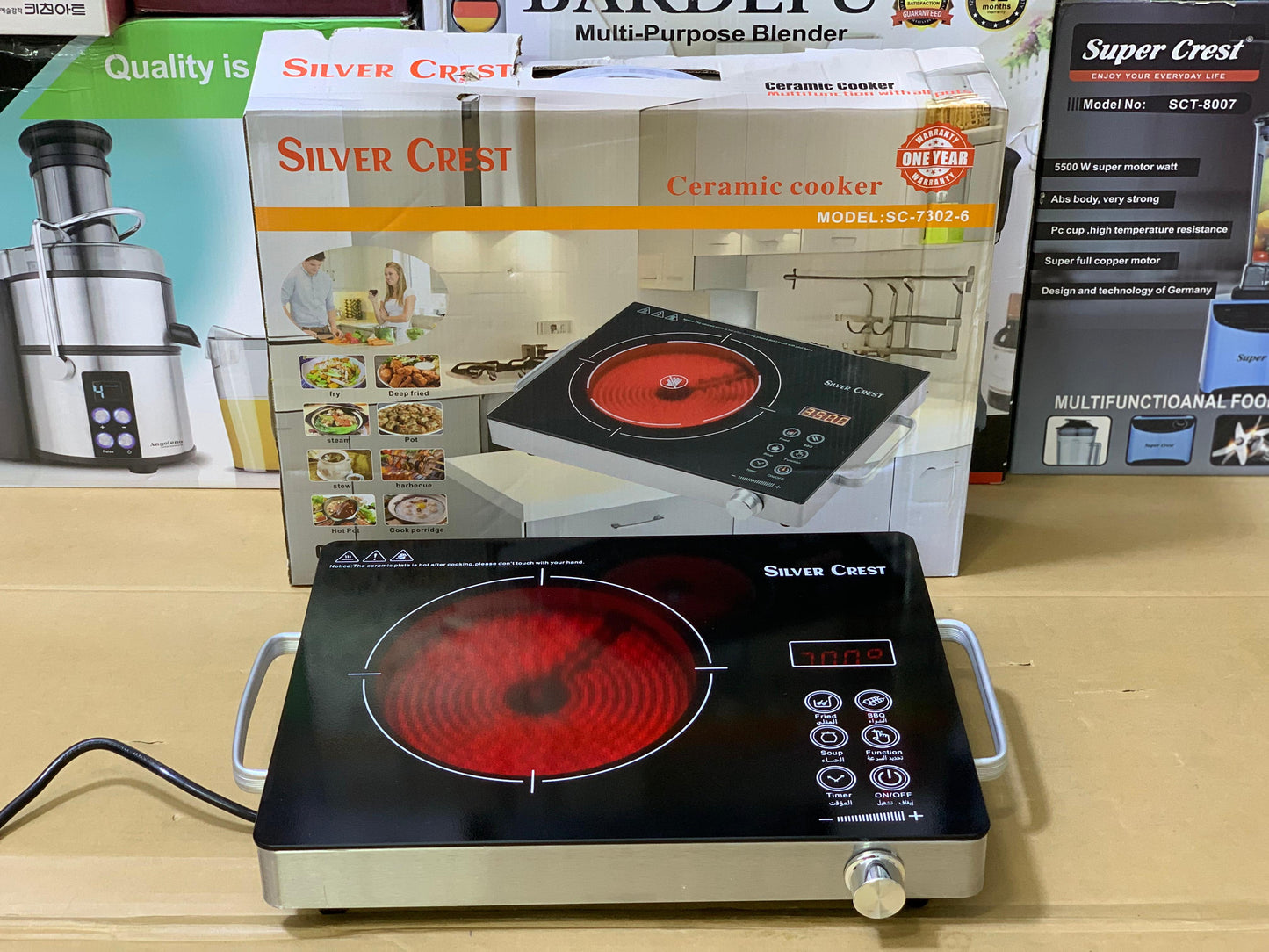 Silver Crest Ceramic Hotplate Model SC-7302-6