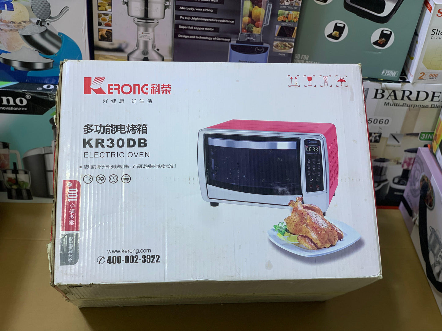 Kerone Electric Oven | KR-30DB