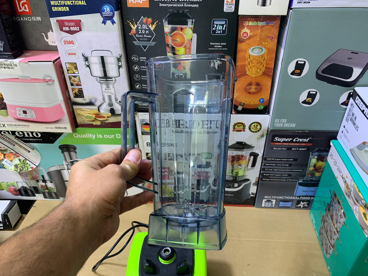 Bomann Germany DE 2 in 1 Blender and Grinder Bomann-609 with 1 Year warranty